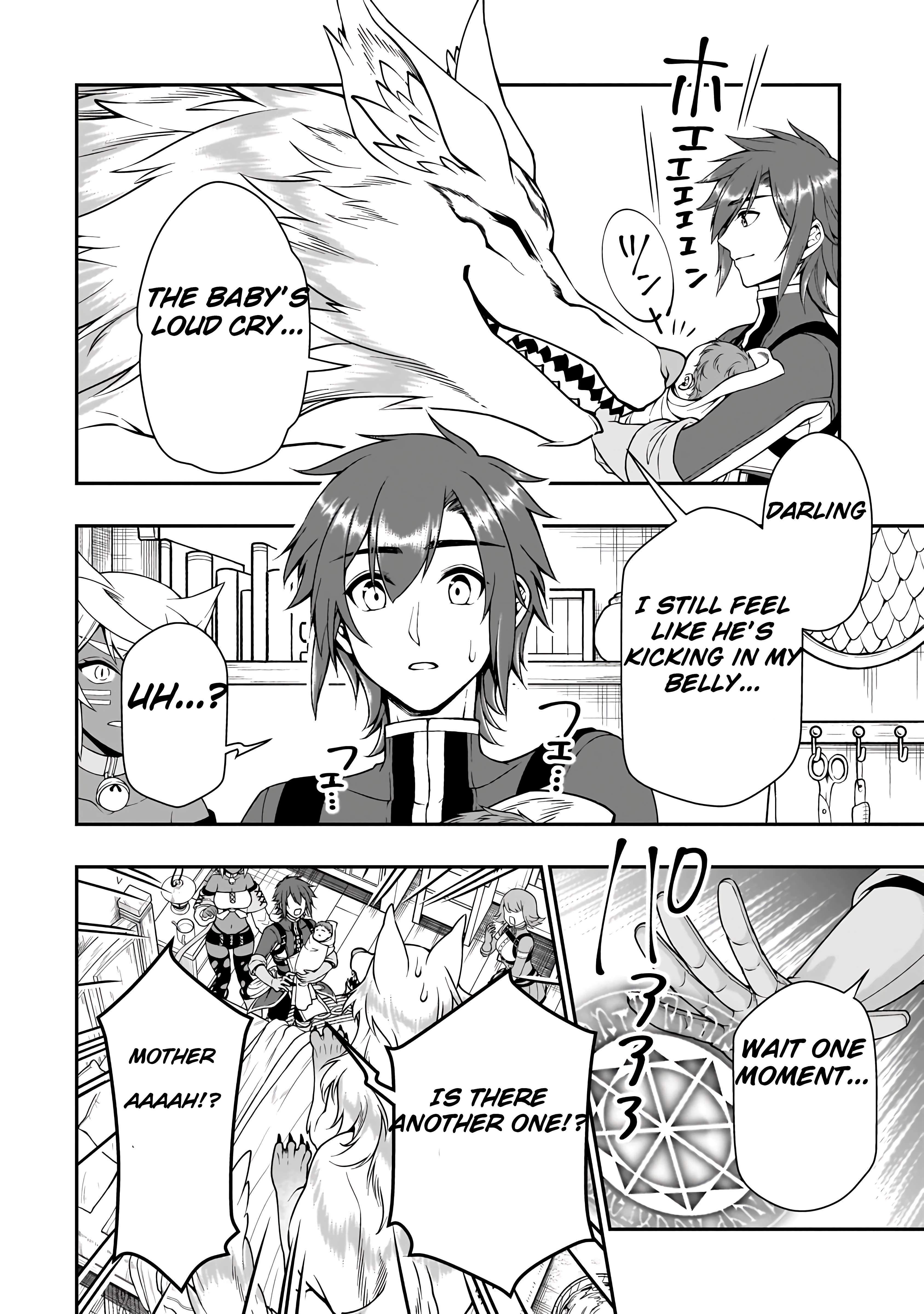 Chillin in Another World with Level 2 Super Cheat Powers, Chapter 60 image 17